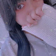 みつき 初めましてー💕 東京♂風俗の神様 町田・相模原店