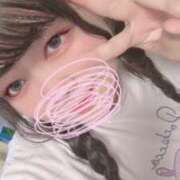 ヒメ日記 2026/01/18 04:01 投稿 みつき 東京♂風俗の神様 町田・相模原店