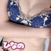 ヒメ日記 2026/01/09 21:33 投稿 陽奈乃(ひなの) 可憐な妻たち 高崎店