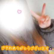 ヒメ日記 2026/01/15 10:49 投稿 ひまり 新潟市鳥屋野潟ちゃんこ