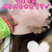 ヒメ日記 2026/01/15 20:06 投稿 ひまり 新潟市鳥屋野潟ちゃんこ