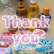 ヒメ日記 2026/01/16 23:26 投稿 ひまり 新潟市鳥屋野潟ちゃんこ