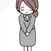 ヒメ日記 2026/02/14 09:46 投稿 ひまり 新潟市鳥屋野潟ちゃんこ