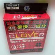 ヒメ日記 2026/03/04 08:06 投稿 ひまり 新潟市鳥屋野潟ちゃんこ