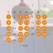 ヒメ日記 2026/02/25 22:13 投稿 ♪なぎ♪ 水色りぼん