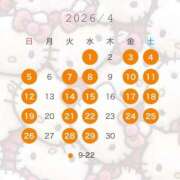 ヒメ日記 2026/03/26 16:33 投稿 ♪なぎ♪ 水色りぼん