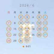ヒメ日記 2026/05/27 21:13 投稿 ♪なぎ♪ 水色りぼん