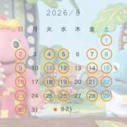 ヒメ日記 2026/07/26 15:33 投稿 ♪なぎ♪ 水色りぼん