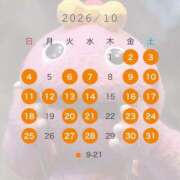 ヒメ日記 2026/09/23 21:23 投稿 ♪なぎ♪ 水色りぼん