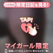 ヒメ日記 2026/01/18 20:46 投稿 咲田みすず ミセスレディ