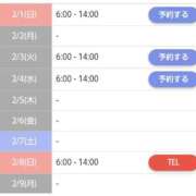 ヒメ日記 2026/01/29 22:16 投稿 咲田みすず ミセスレディ