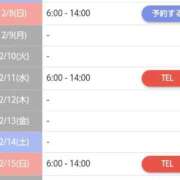 ヒメ日記 2026/02/04 17:46 投稿 咲田みすず ミセスレディ