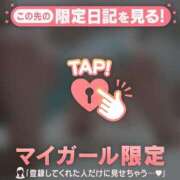 ヒメ日記 2026/02/05 17:01 投稿 咲田みすず ミセスレディ