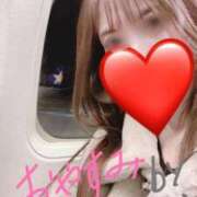 桜川　そら 小旅行の余韻と、週末の約束 ソープランド蜜 人妻・美熟女専門店