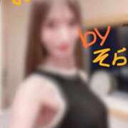 桜川　そら 「おはようございます、そら出勤しました ソープランド蜜 人妻・美熟女専門店