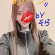 ヒメ日記 2026/01/21 00:42 投稿 桜川　そら ソープランド蜜 人妻・美熟女専門店