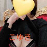 ヒメ日記 2026/01/07 23:45 投稿 こゆき One More 奥様 小岩店