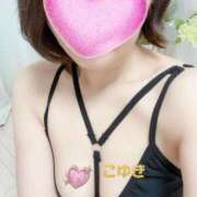 ヒメ日記 2026/01/08 17:45 投稿 こゆき One More 奥様 小岩店