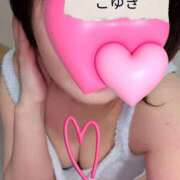 ヒメ日記 2026/01/13 14:25 投稿 こゆき One More 奥様 小岩店