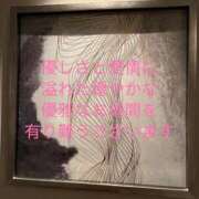 ヒメ日記 2026/04/30 06:45 投稿 恋塚　こころ エテルナ京都
