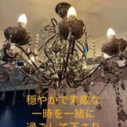 ヒメ日記 2026/05/07 00:30 投稿 恋塚　こころ エテルナ京都
