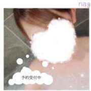 ヒメ日記 2026/01/09 10:18 投稿 新人Nagi LovingTouch（ラビングタッチ）