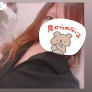 ヒメ日記 2026/01/23 10:08 投稿 新人Nagi LovingTouch（ラビングタッチ）