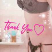 ヒメ日記 2026/01/29 23:35 投稿 れもん コレクション