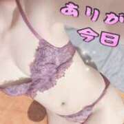 ヒメ日記 2026/01/31 11:26 投稿 れもん コレクション