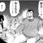 ヒメ日記 2026/03/03 11:43 投稿 れもん コレクション