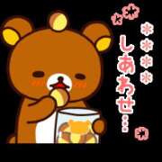 ヒメ日記 2026/03/08 02:06 投稿 れもん コレクション