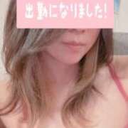 れもん おはようございます☀️｡° コレクション