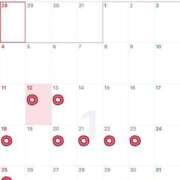 ヒメ日記 2026/01/12 11:15 投稿 みなみ Noble