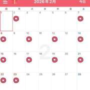 ヒメ日記 2026/01/23 23:55 投稿 みなみ Noble