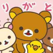 れもん ありがとうございました♡と次回 ストロベリーハウス