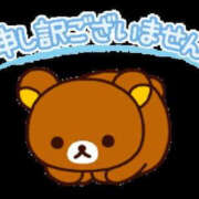 ヒメ日記 2026/05/07 15:20 投稿 れもん ストロベリーハウス