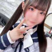 ヒメ日記 2026/01/12 01:50 投稿 ミイア LOVE(小名浜)