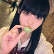 ミイア お題：学生時代何のスポーツやってた？ LOVE(小名浜)