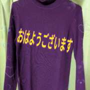 ヒメ日記 2026/01/19 07:32 投稿 にこ 熟女の風俗最終章 新宿店