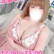 ヒメ日記 2026/01/15 12:19 投稿 まひな 谷町豊満奉仕倶楽部