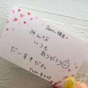 ヒメ日記 2026/07/15 12:24 投稿 まひな 谷町豊満奉仕倶楽部