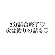 ヒメ日記 2026/10/13 14:04 投稿 まひな 谷町豊満奉仕倶楽部
