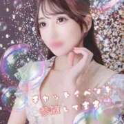 ヒメ日記 2026/01/16 13:19 投稿 恋珀（こはく） エスペランサ新館