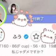ヒメ日記 2026/04/28 04:11 投稿 ふう 秋葉原コスプレ学園(AKG)