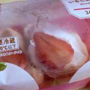 ヒメ日記 2026/01/12 15:09 投稿 まお【高山出発】 Cat's高山店