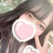 三嶋ゆま 甘えたいな…💗 ウルトラロイヤル