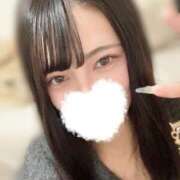 ヒメ日記 2026/01/29 05:18 投稿 三嶋ゆま ウルトラロイヤル