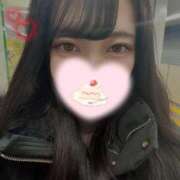 ヒメ日記 2026/02/03 23:28 投稿 三嶋ゆま ウルトラロイヤル