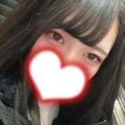 ヒメ日記 2026/02/08 19:18 投稿 三嶋ゆま ウルトラロイヤル