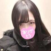 三嶋ゆま 明日います💕 ウルトラロイヤル